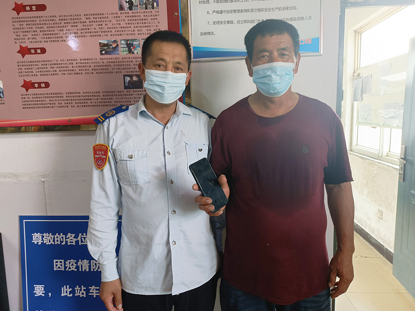 駕駛員韓家明、尚德千的熱情幫助 與拾金不昧獲乘客真誠感謝