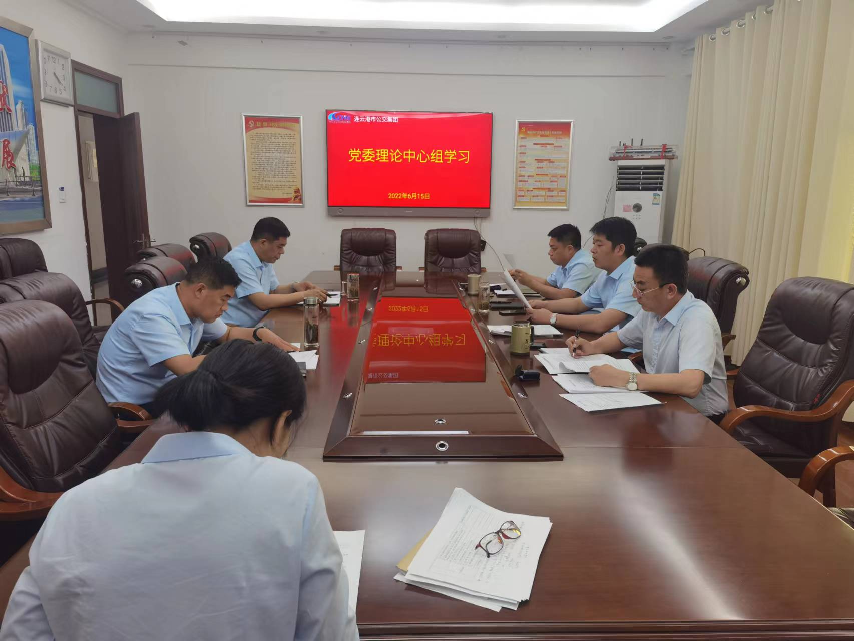 黨委理論學(xué)習(xí)中心組專題學(xué)習(xí) （第6次）