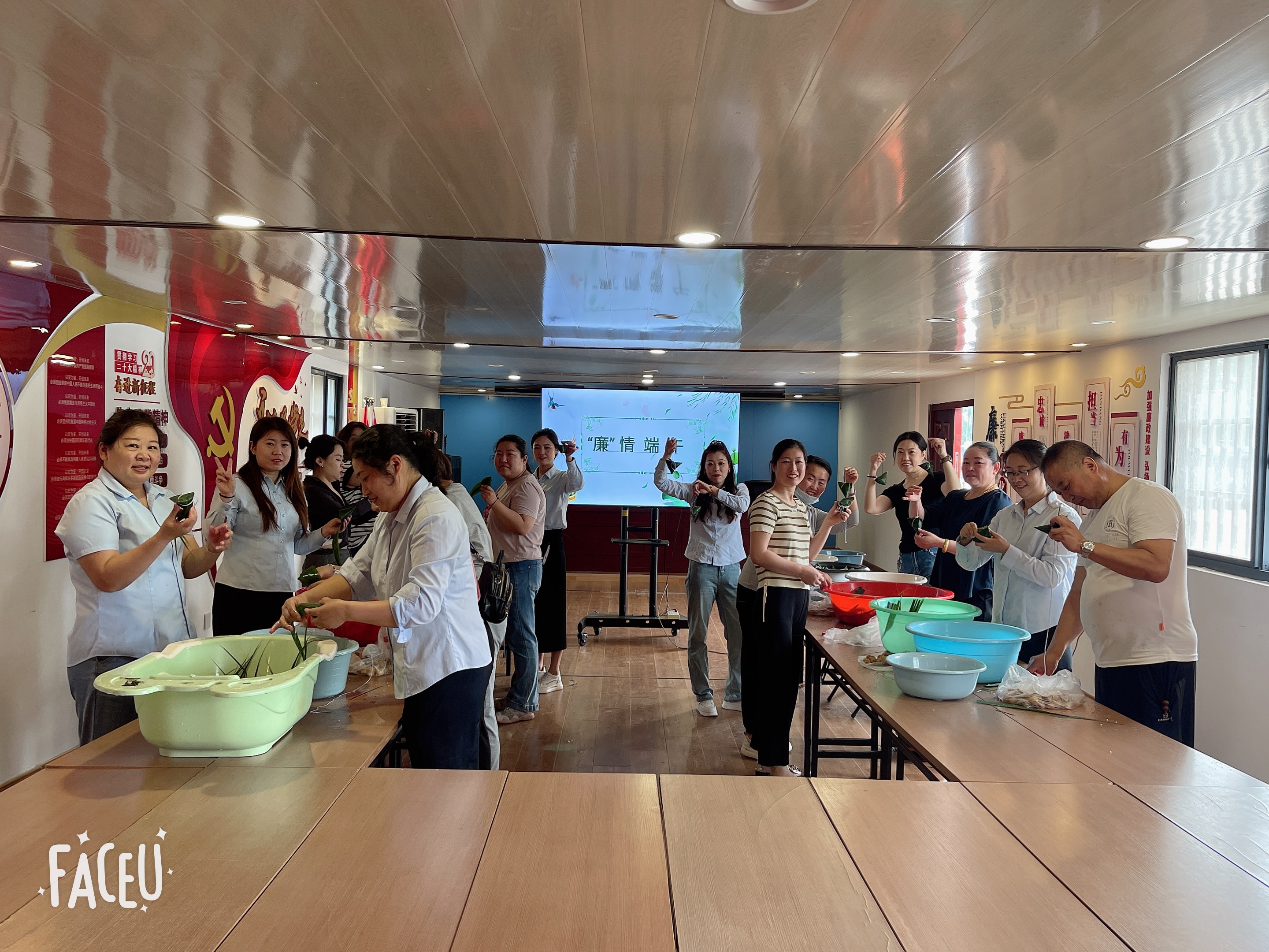 公交集團公交事業一部“端午佳節頌清風 巧手香粽傳廉情”活動