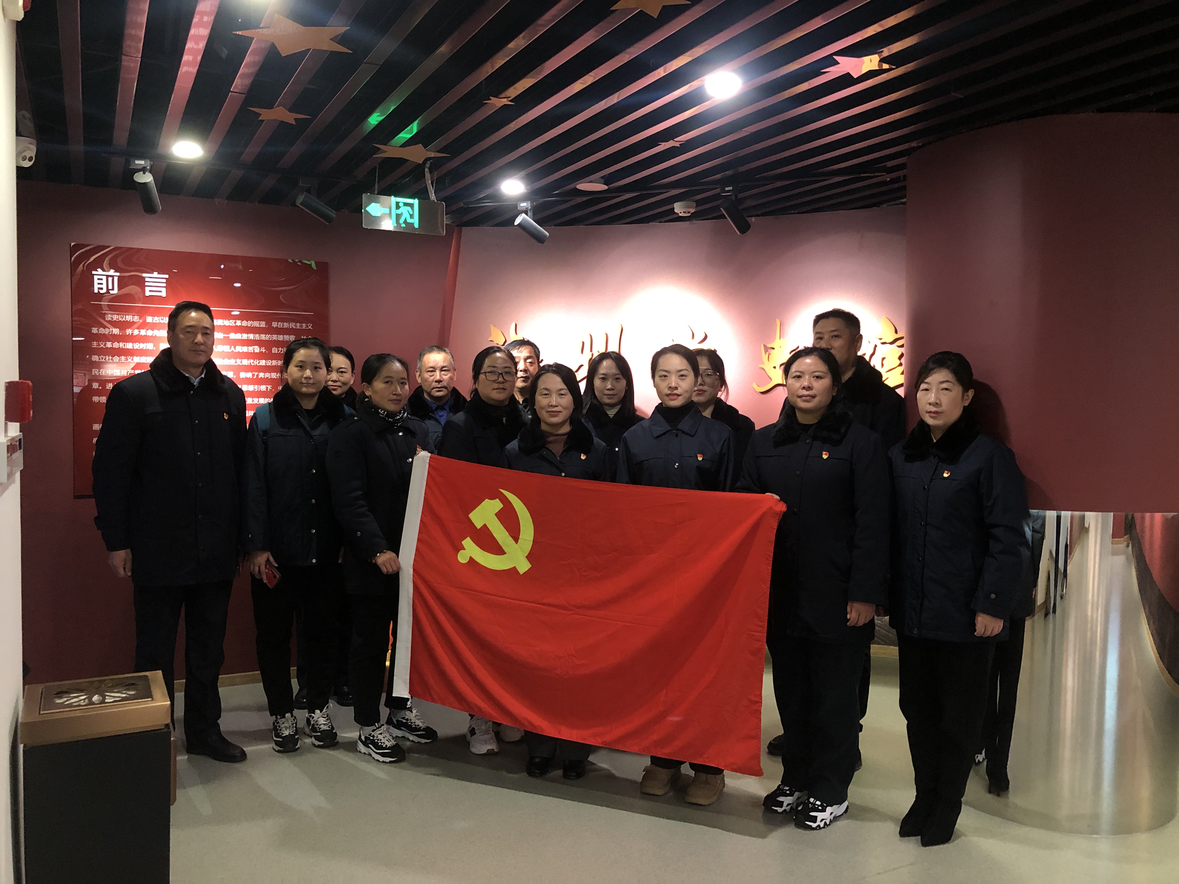 公交集團快速公交事業部黨支部開展“學思踐悟新思想、立足崗位作貢獻”主題黨日活動