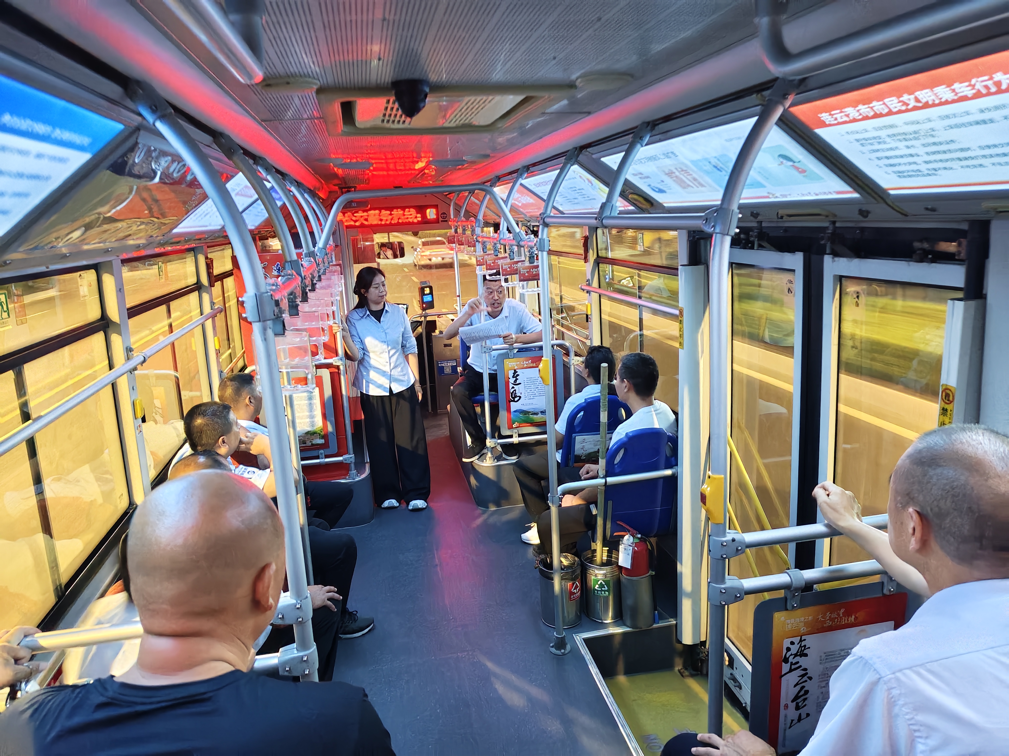 公交暖陽 服務馨語堂