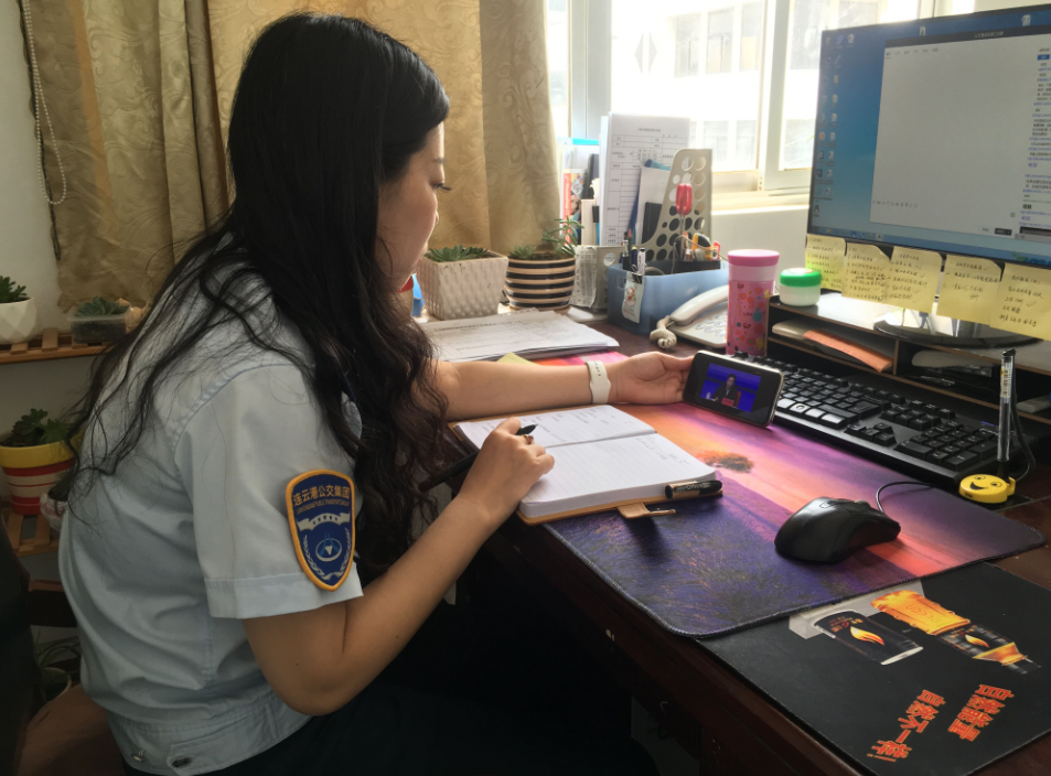 公交集團海通公交公司組織開展第二期“高質(zhì)發(fā)展、后發(fā)先至”遠程教育培訓活動