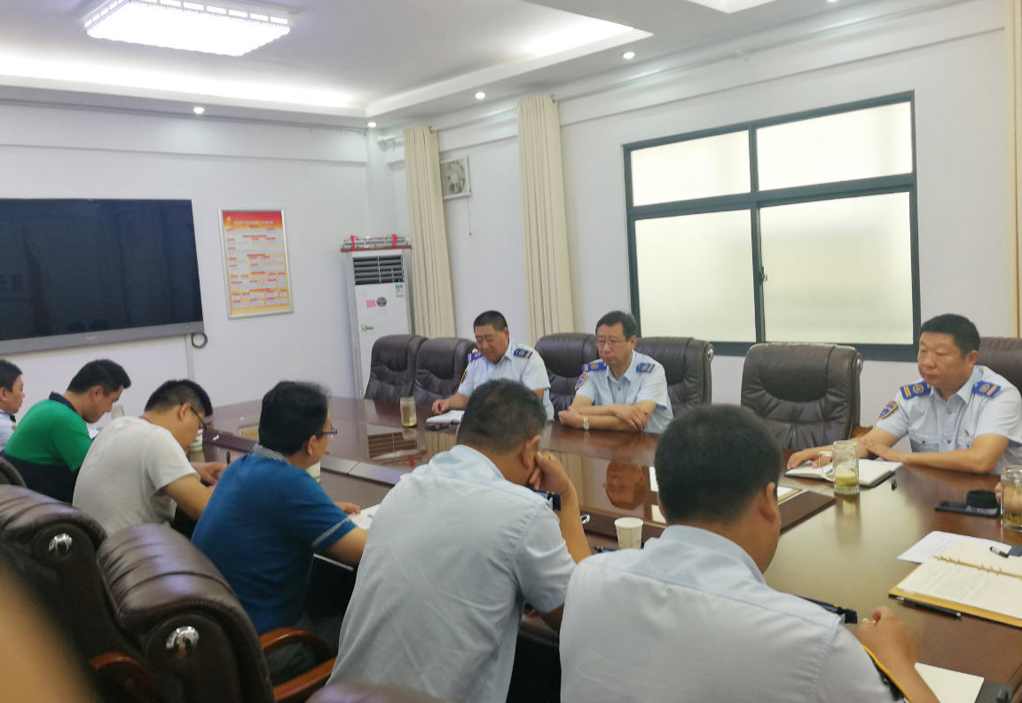 公交集團(tuán)召開信息化建設(shè)第一次聯(lián)協(xié)會(huì)