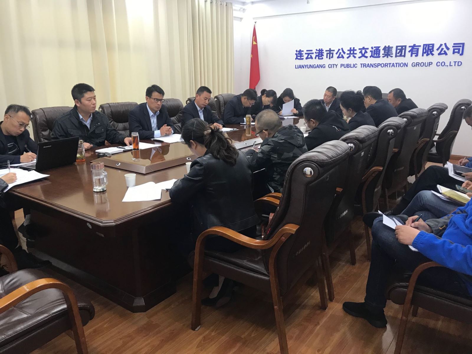 公交集團(tuán)召開三季度安委會(huì)會(huì)議