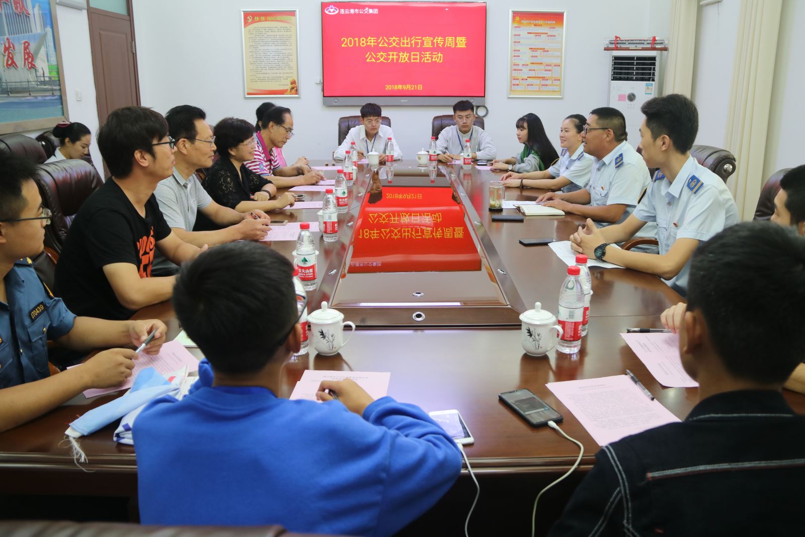 公交集團(tuán)開展2018年公交出行宣傳周暨公交開放日活動(dòng)