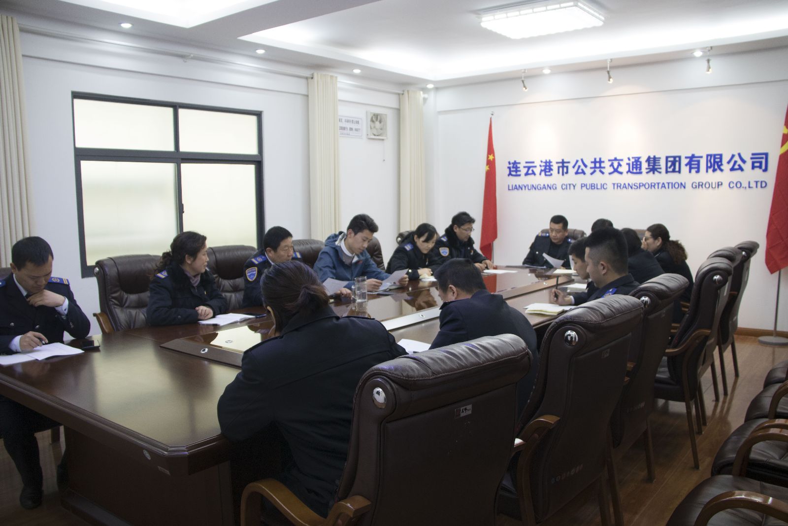 公交集團(tuán)組織召開廉潔風(fēng)險防控工作學(xué)習(xí)會議