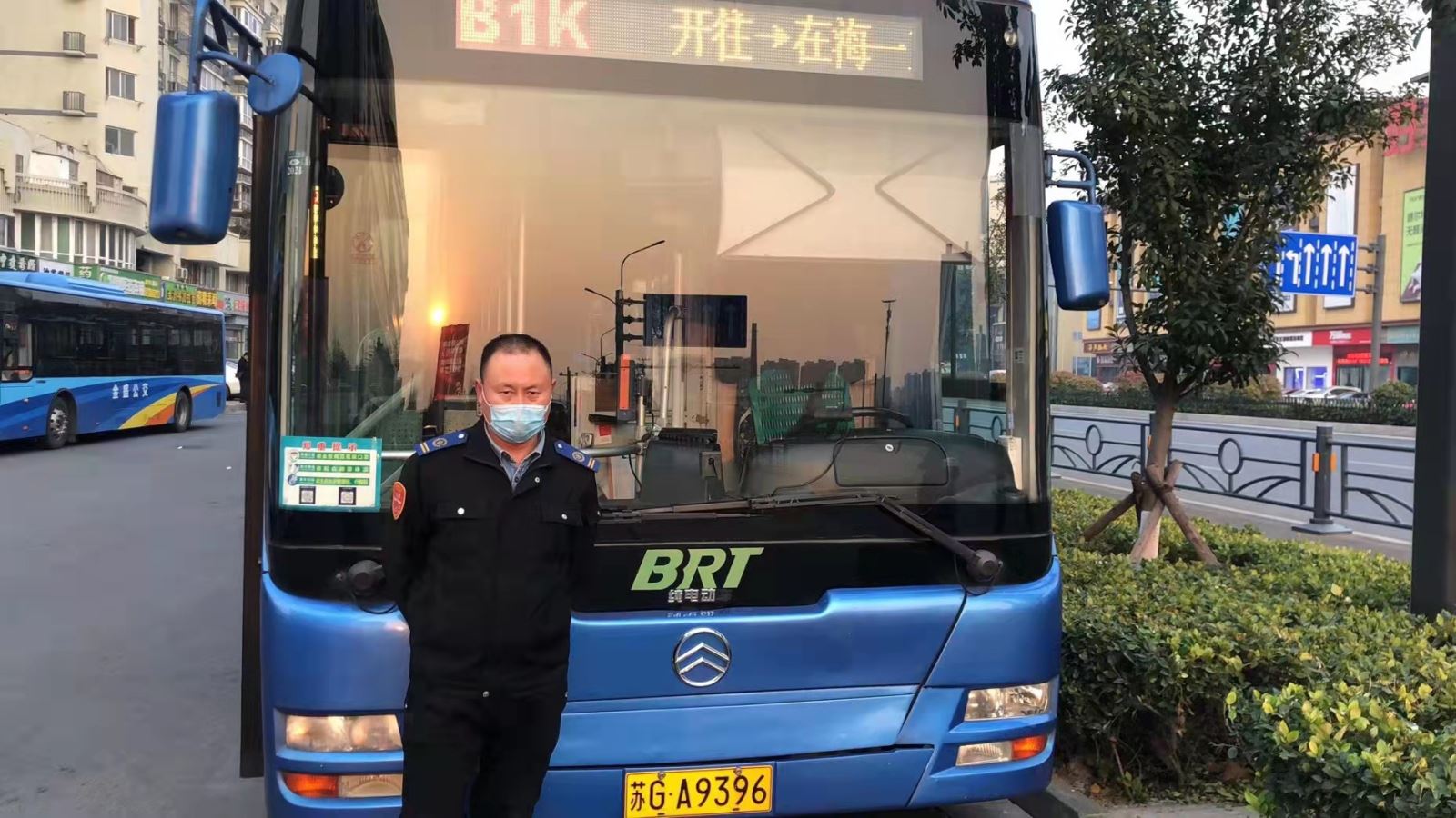 快速公交事業部B1K線駕駛員袁洪波 拾金不昧獲感謝